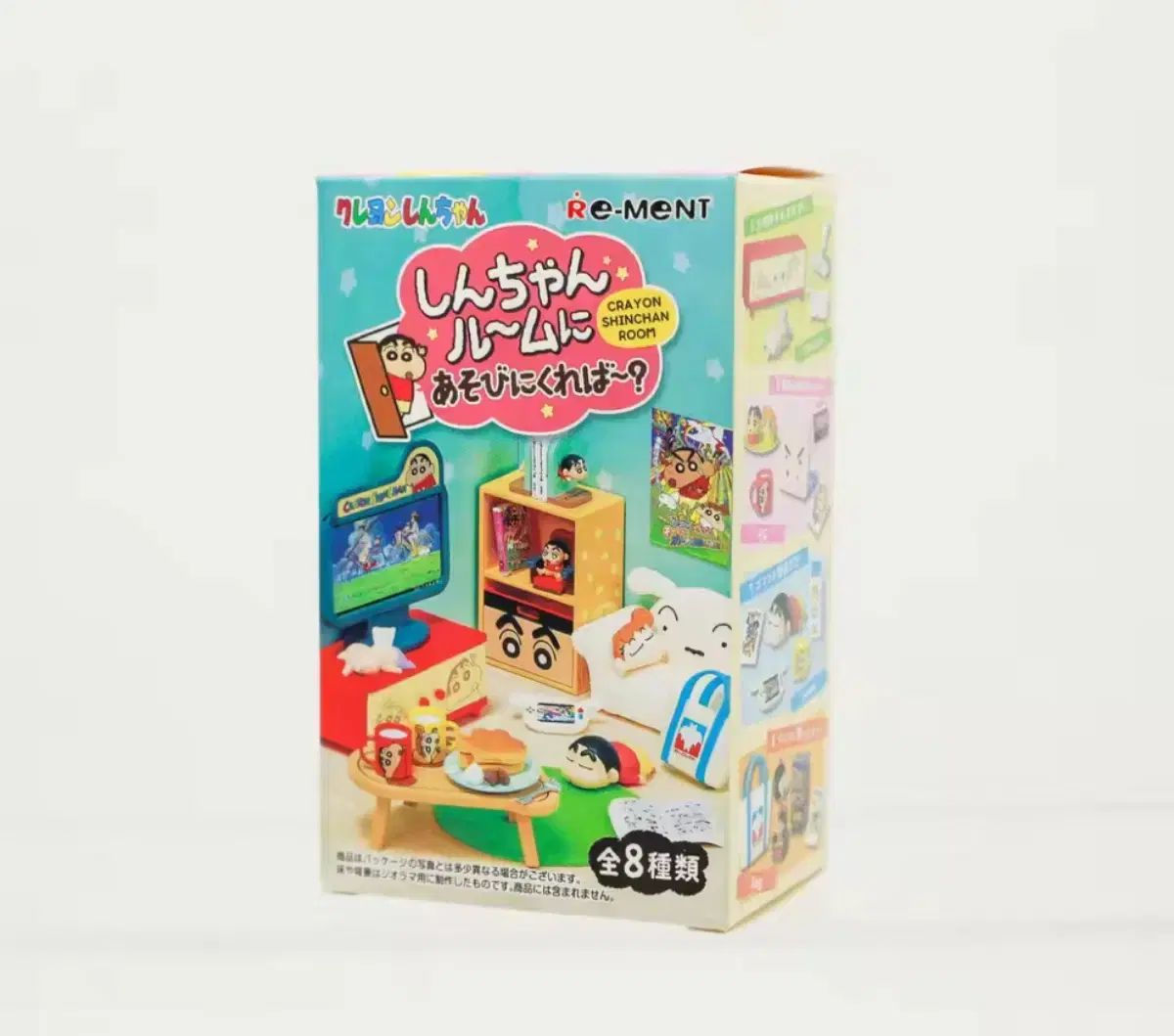RE-MENT クレヨンしんちゃん 8pcs 新品