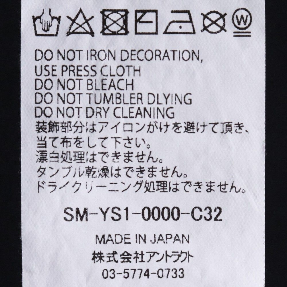 SAINT MICHAEL GS SS TEE GITS Mサイズ ホワイト SM-YS1-0000-C32