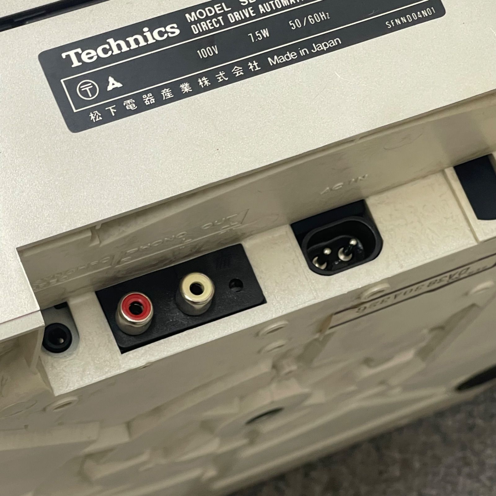 NPA】ジャンク Technics テクニクス ターンテーブル SL-D4 レコード