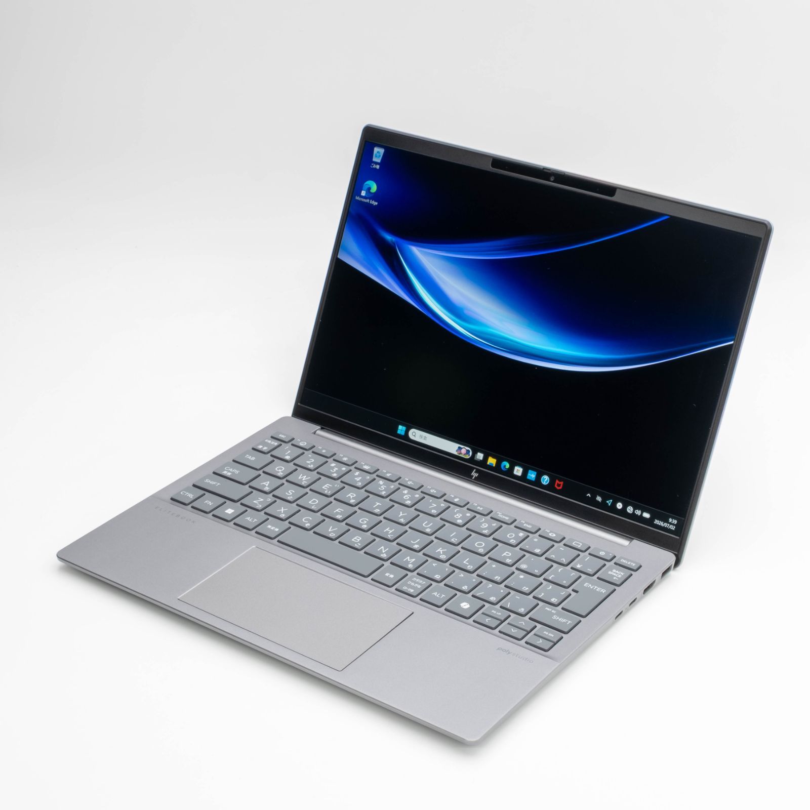 中古HP EliteBook 635 Aero G11 Ryzen5 Win11 - メルカリ