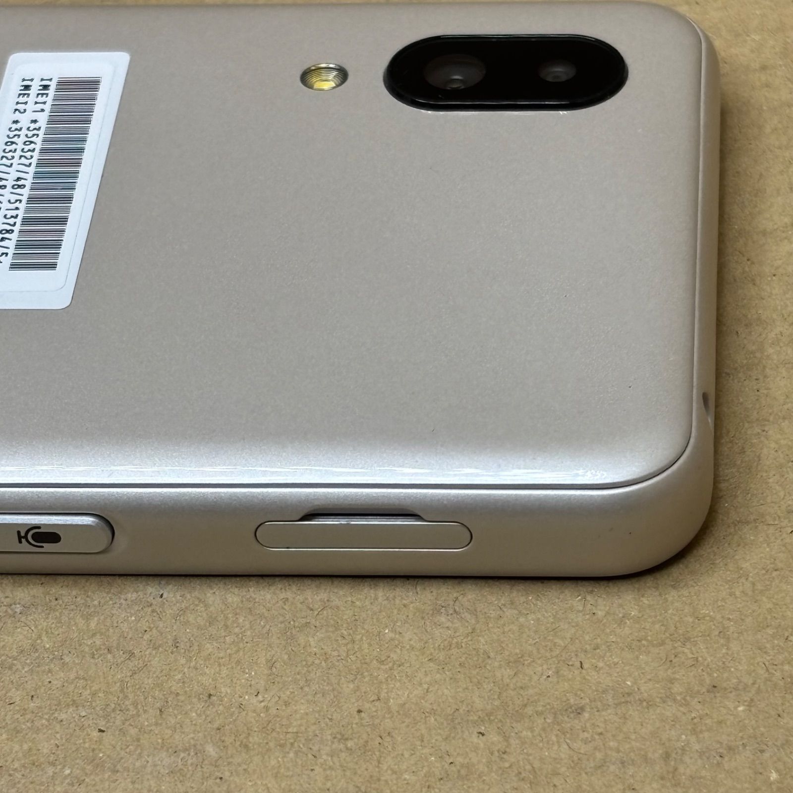 スマートフォン・携帯電話 ・動作品 SHARP シンプルスマホ6 Softbank版