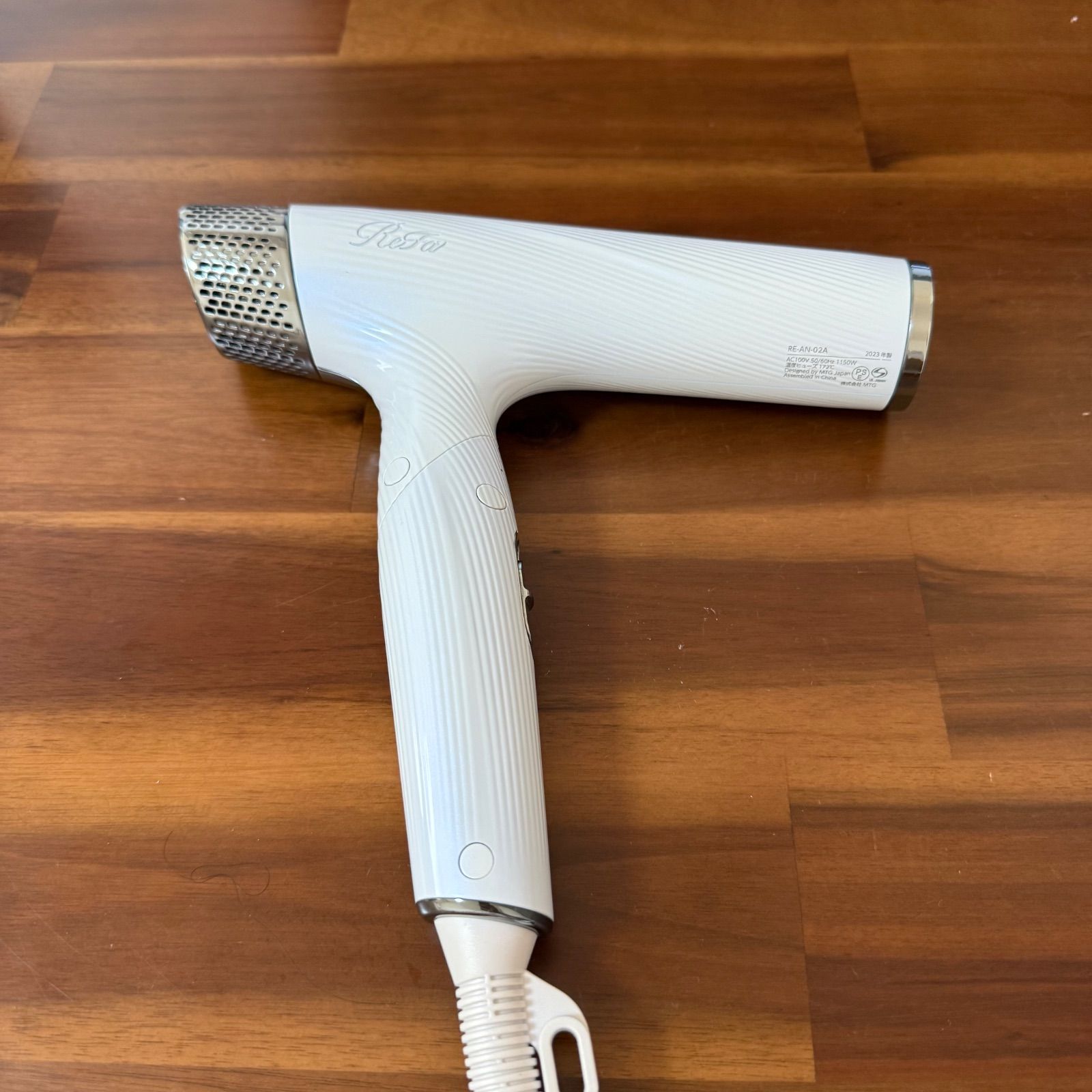 値下げ可能】ReFa BEAUTECH DRYER SMART RE-AN-02Aホワイト 白 リファ