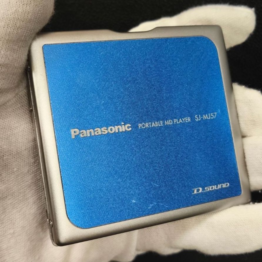 可動品】Panasonic パナソニック「SJ-MJ57-A」 ポータブルMDプレイヤー