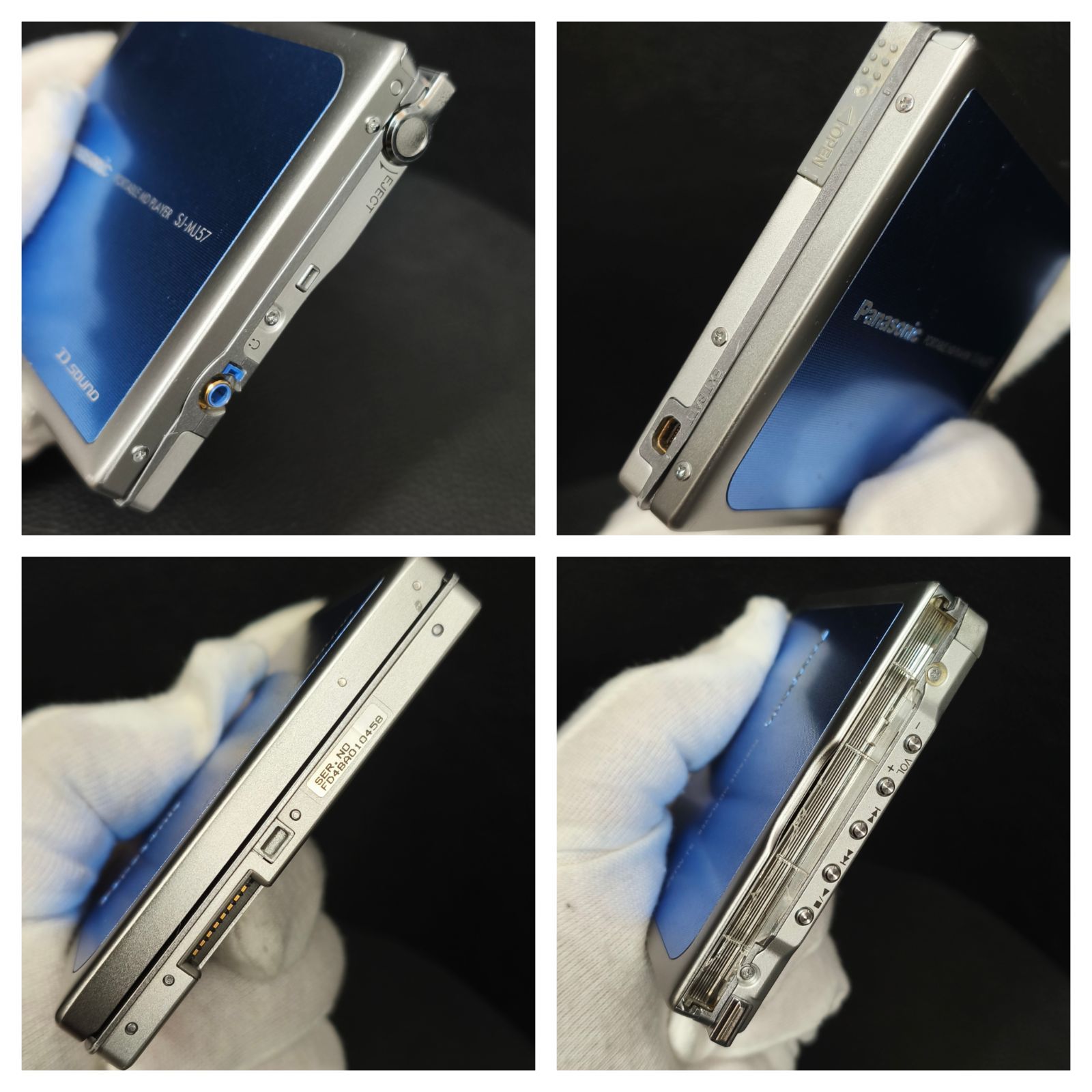 可動品】Panasonic パナソニック「SJ-MJ57-A」 ポータブルMDプレイヤー