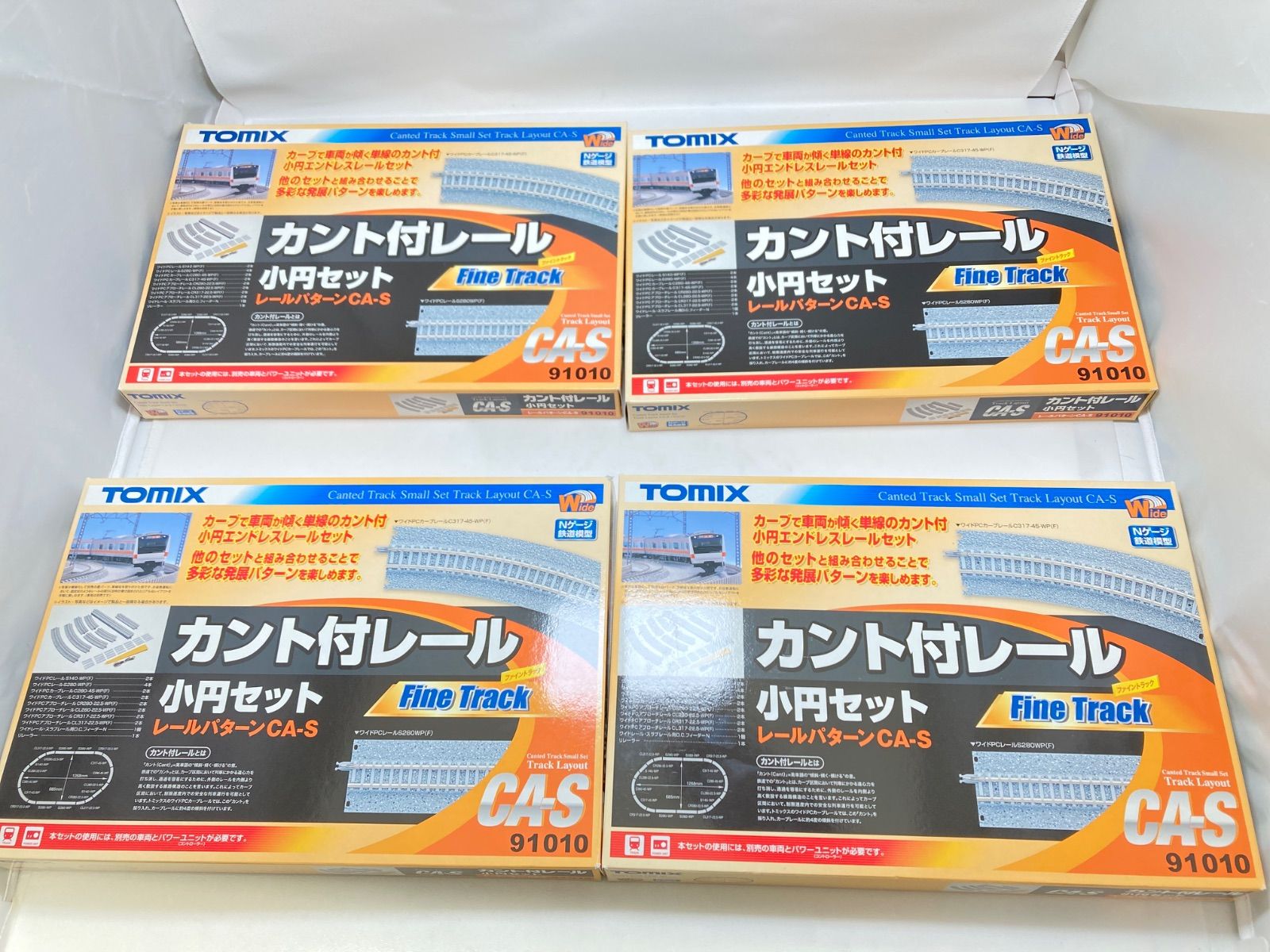 TOMIX トミックス カント付レール 小円セット CA-S 91010 4セット