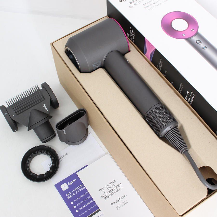 美品】Dyson Supersonic Shine HD15 ULF IIF アイアン/フューシャ ヘア