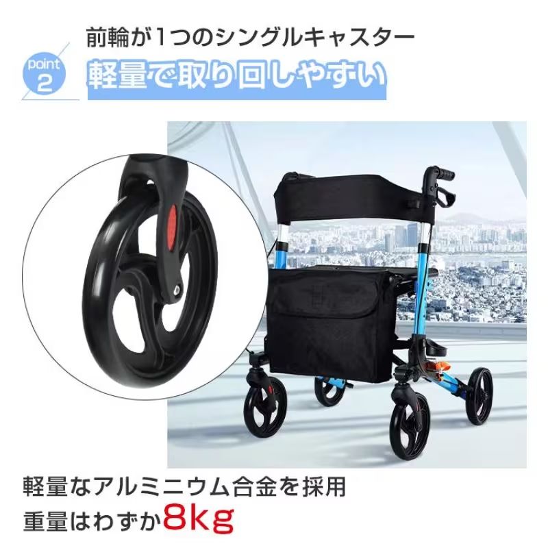 NEOキャリーシルバーカー コンパクト 軽量 折りたたみ アルミ 座れる 歩行器 歩行補助 老人用 手押し車 介護用品 ブレーキ付き 車椅子 高齢者 高さ調節 ショッピングカート 半額セール！　頑丈で収納可能　座れるシルバーカー★現役看護師と介護福祉士監修