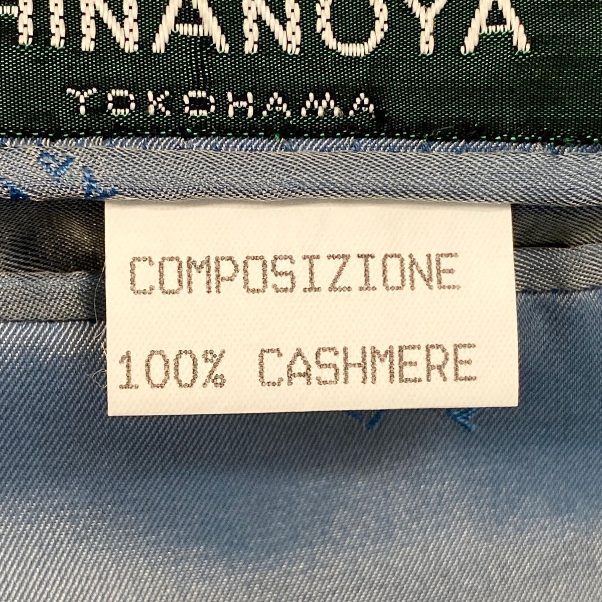 79g2 《美品》 Kiton キートン カシミヤ100％ テーラードジャケット