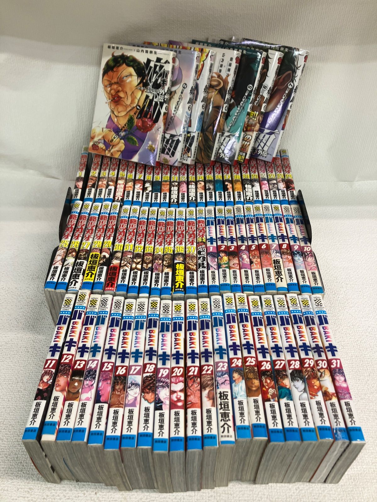 ☆【板垣恵介作品 3タイトル 全巻セット】範馬刃牙・バキ BAKI・バキ