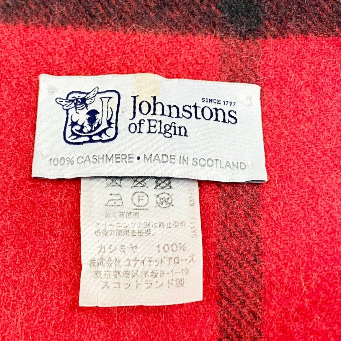 31g2 Johnstons of Elgin ジョンストンズ オブ エルガン 英国製