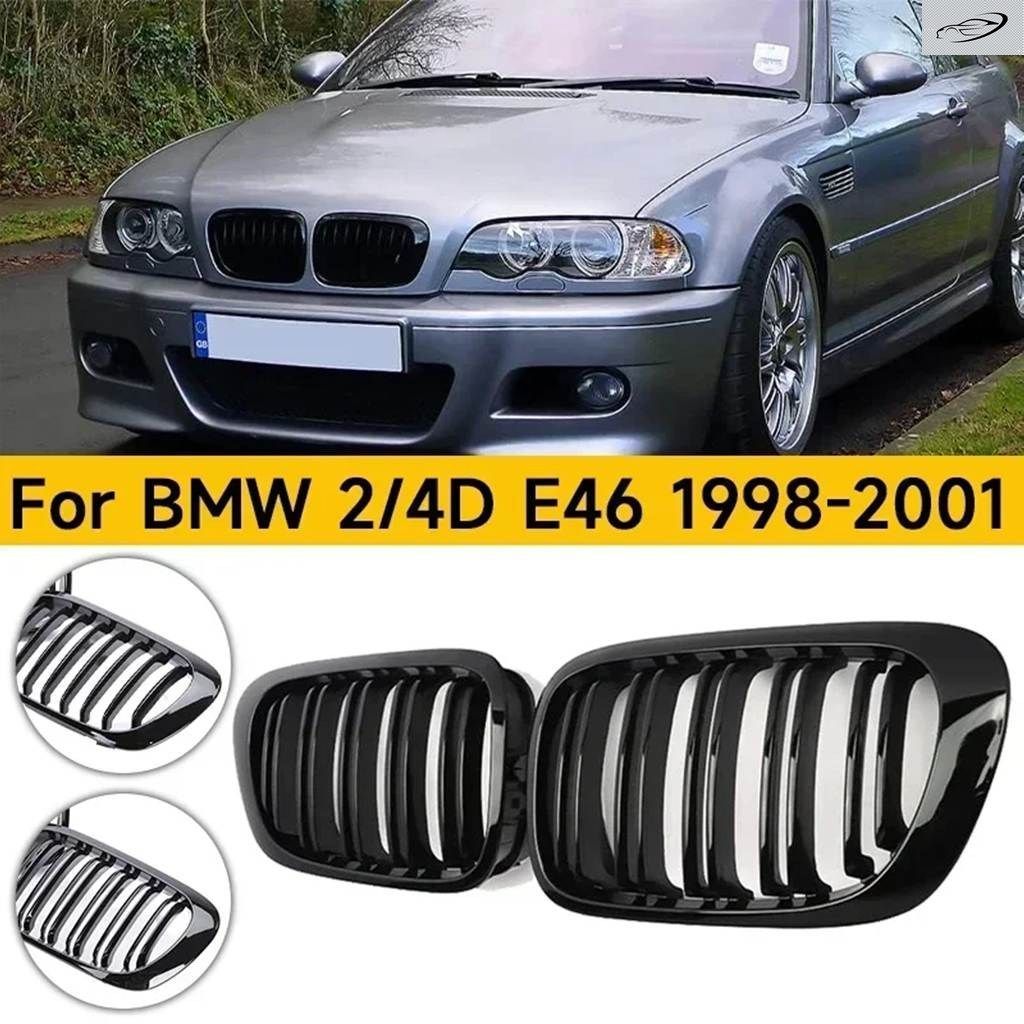 BMW 3シリーズ E46 1998-2001用 グリル フロント バンパー グリル 2/4ドア グロス キドニーフード レーシング グリル
