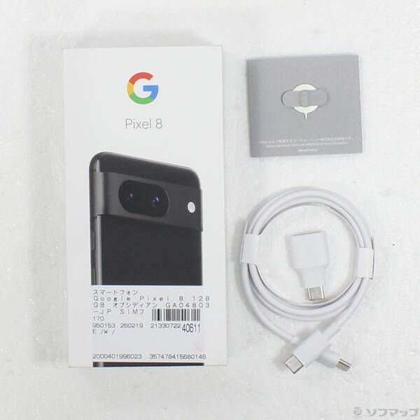 中古】Google Pixel 8 128GB オブシディアン SIMフリー - メルカリ