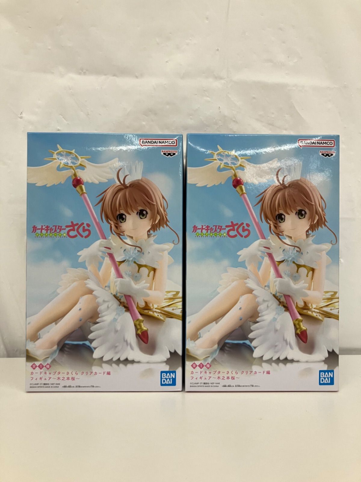 未開封 カードキャプターさくら クリアカード編 フィギュア 木之本桜 2 