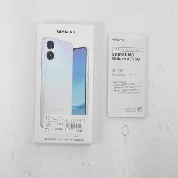 中古】Galaxy A25 5G 64GB ライトブルー SIMフリー - メルカリ