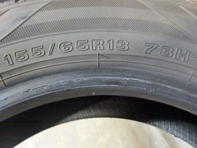 F515】E◇送料無料◇2024年製造 約7.5部山◇MAXRUN Efficia◇155/65R13