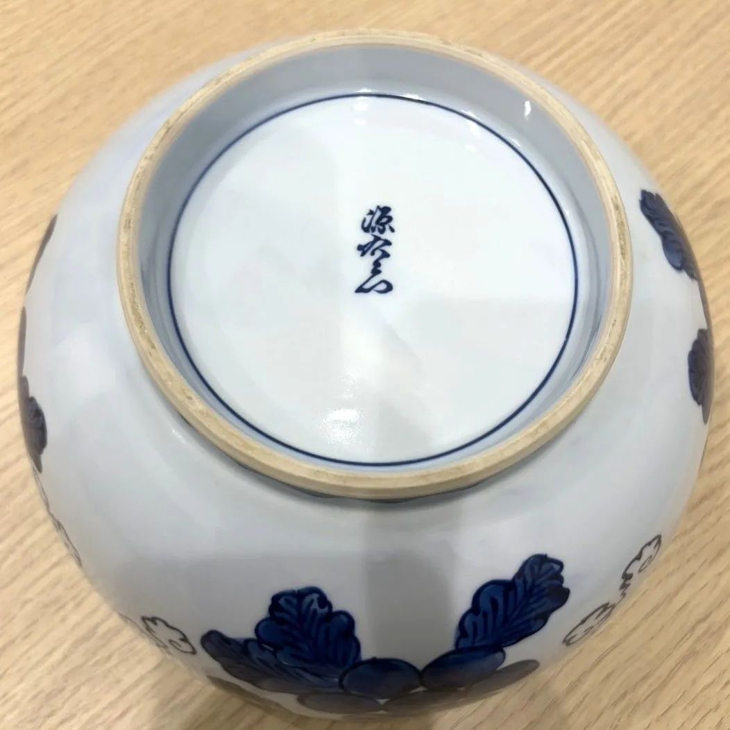 源右衛門 染付葡萄絵 麺鉢 大鉢 - メルカリ