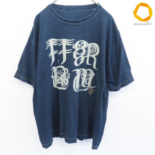 45R半袖Tシャツ ネイビー(藍染) フォーティファイブアール 45R Tシャツ 半袖 藍染め 英字ロゴ メンズ
