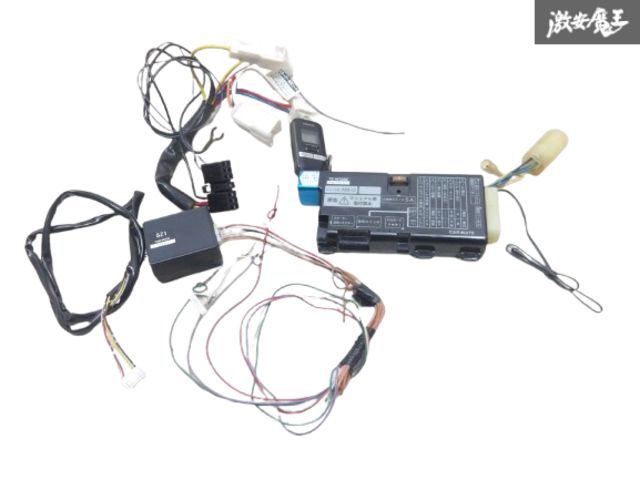 保証付】 CARMATE カーメイト TE-W72SZ エンジンスターター SZ1