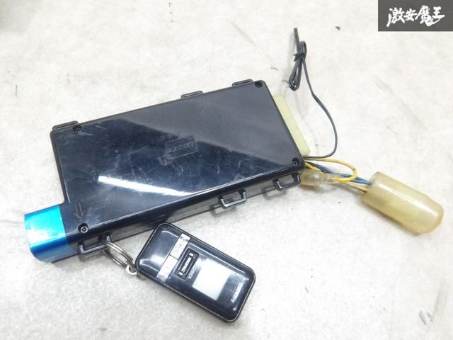 保証付】 CARMATE カーメイト TE-W72SZ エンジンスターター SZ1