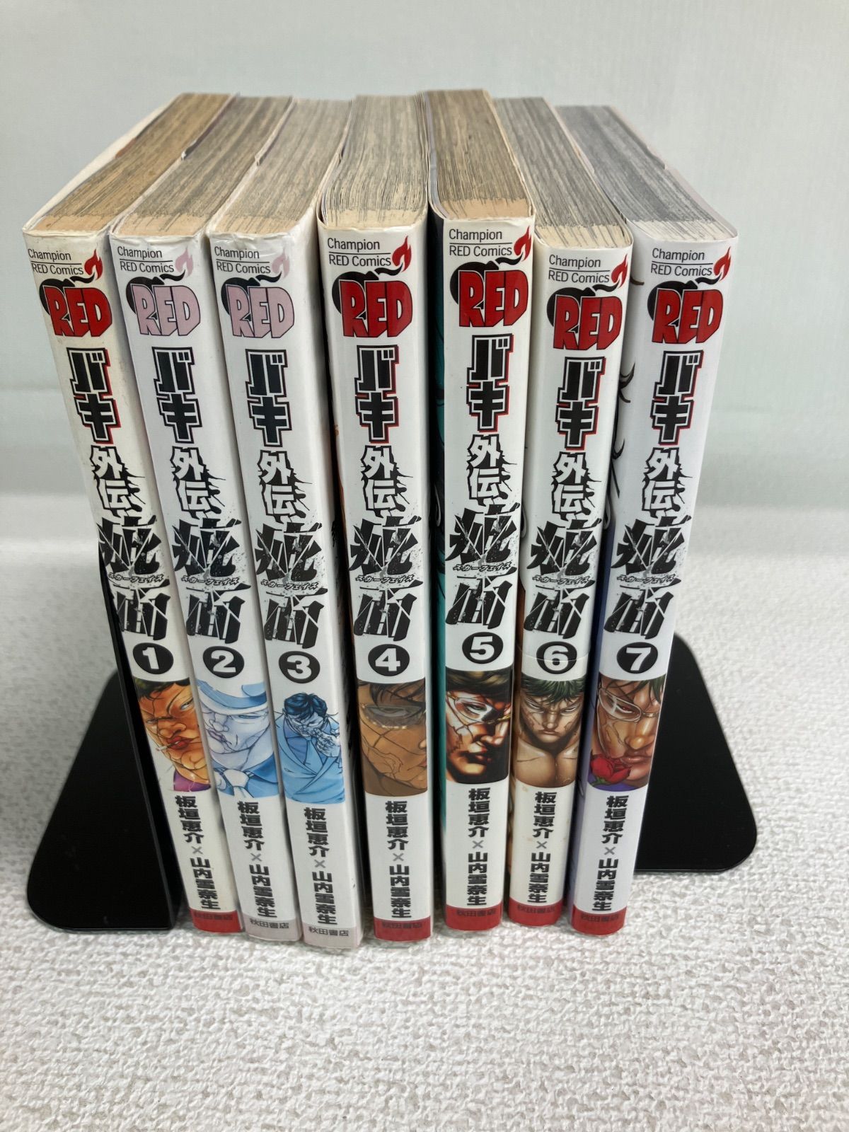 ☆【板垣恵介作品 3タイトル 全巻セット】範馬刃牙・バキ BAKI・バキ
