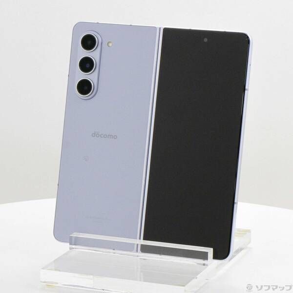 中古 Galaxy Z Fold5 256GB アイシーブルー SIMフリー - メルカリ