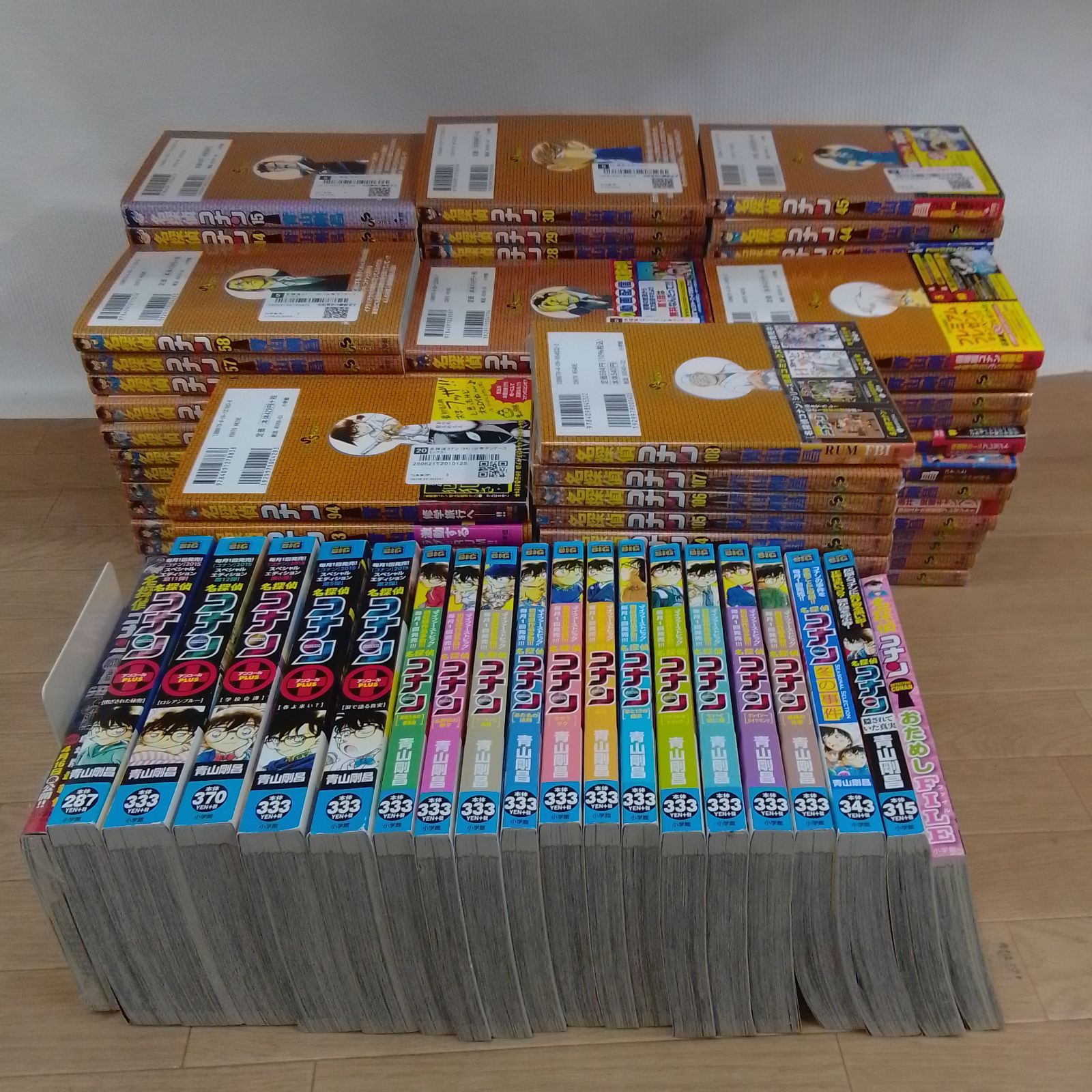 ☆【未開封あり 既刊全巻セット】名探偵コナン 1～108巻 コミック全巻