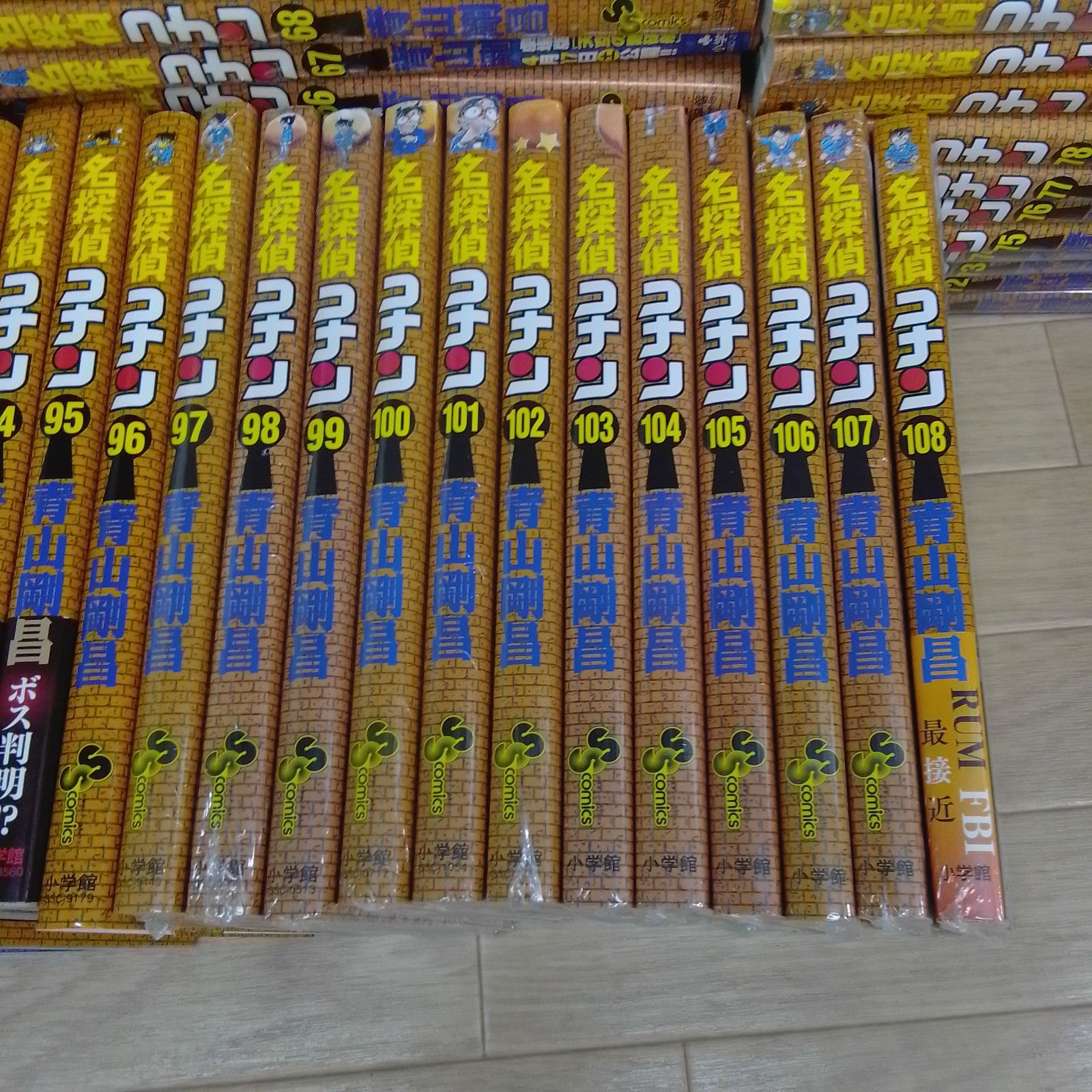 ☆【未開封あり 既刊全巻セット】名探偵コナン 1～108巻 コミック全巻