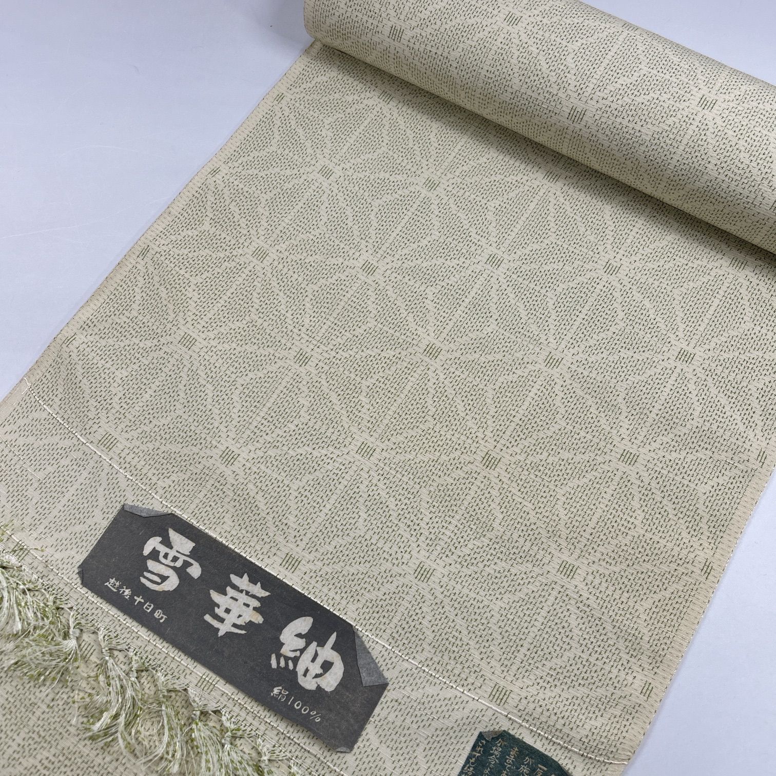紬 反物 2本 正絹 まとめ売り【G036】同梱購入歓迎 リメイク用 和裁