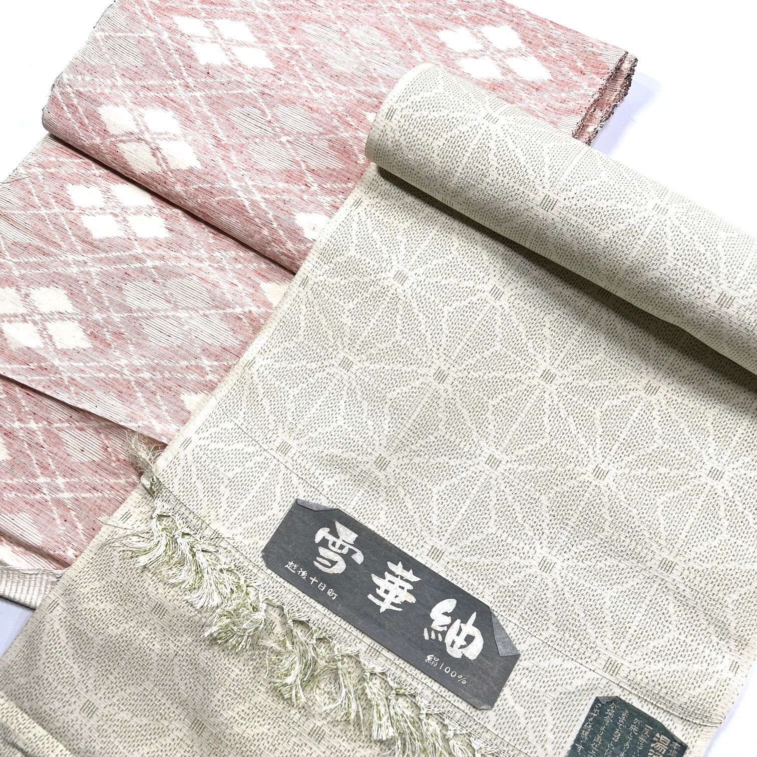 紬 反物 2本 正絹 まとめ売り【G036】同梱購入歓迎 リメイク用 和裁