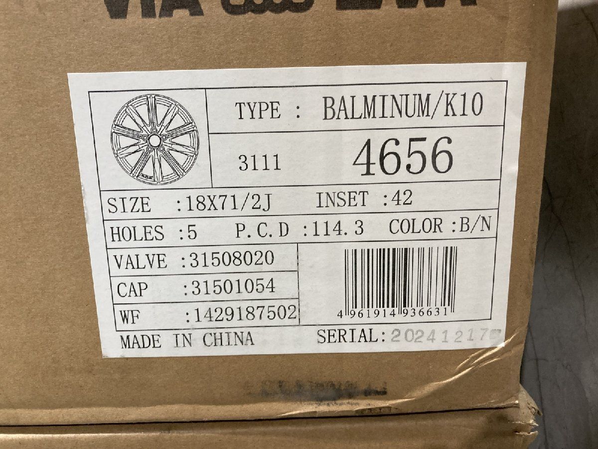 新品】BS BRIDGESTONE BALMINUM K10 バルミナ 18インチ 4本 7.5 