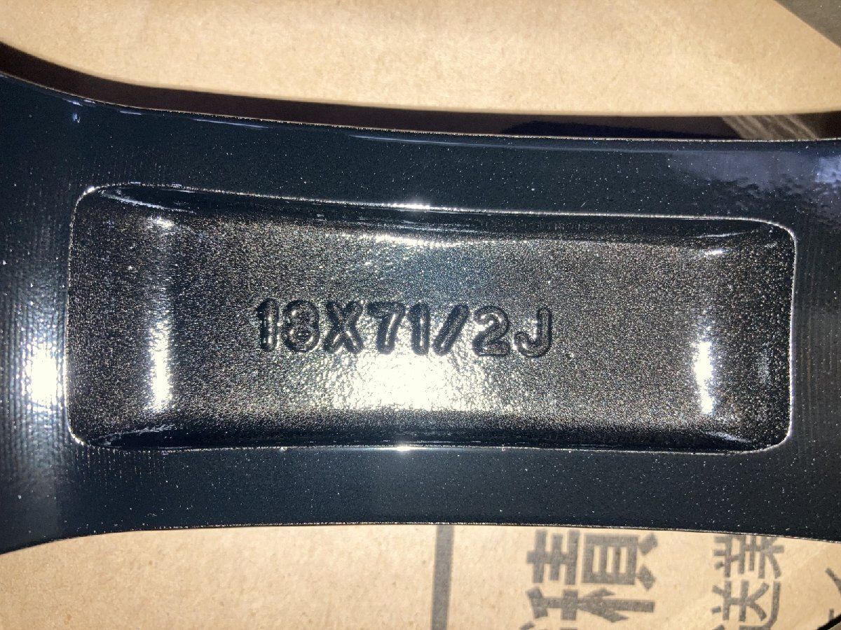新品】BS BRIDGESTONE BALMINUM K10 バルミナ 18インチ 4本 7.5 