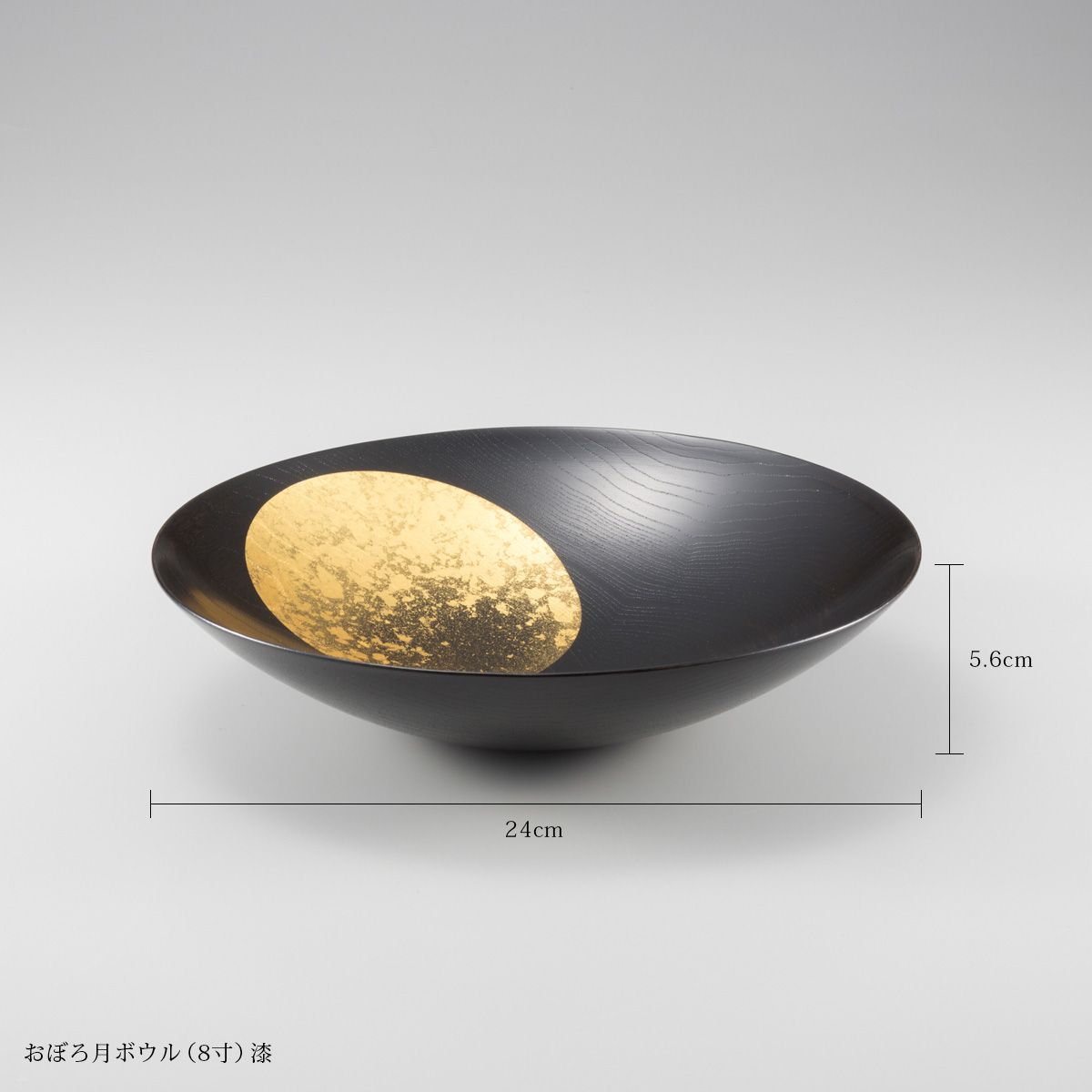 おぼろ月 ボウル8寸(漆) 箔一(HAKUICHI) 日本伝統工芸品 - メルカリ