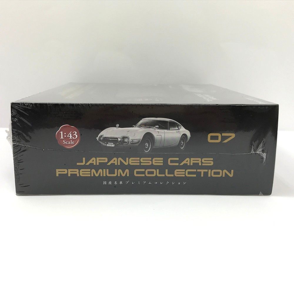 未開封 国産名車プレミアムコレクション07 TOYOTA トヨタ 2000GT MF10