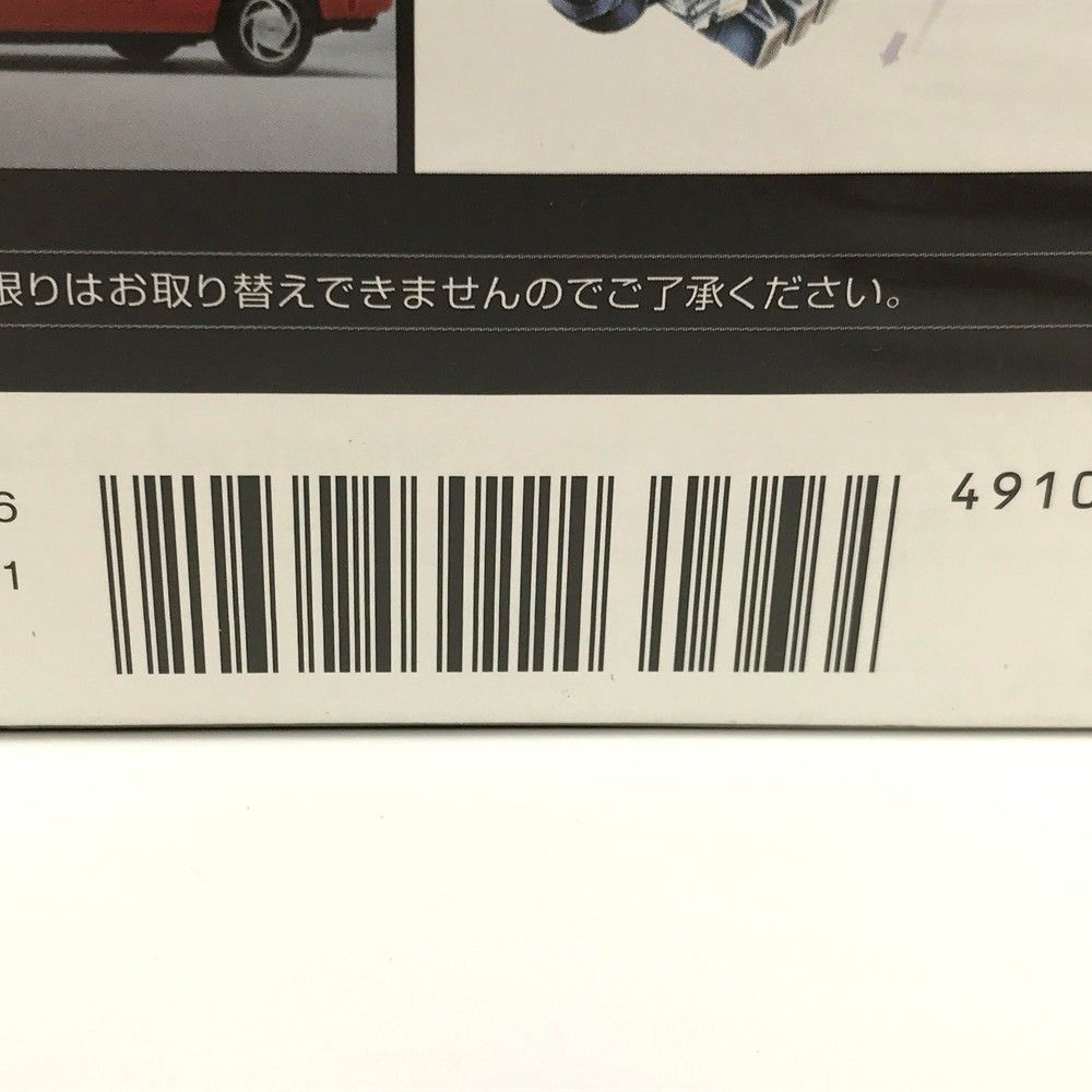 未開封 国産名車プレミアムコレクション05 NISSAN 日産 SKYLINE GT-R