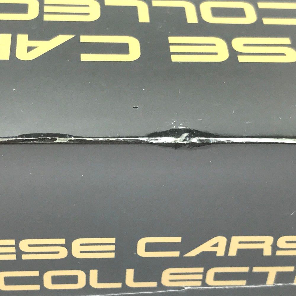 未開封 国産名車プレミアムコレクション05 NISSAN 日産 SKYLINE GT-R