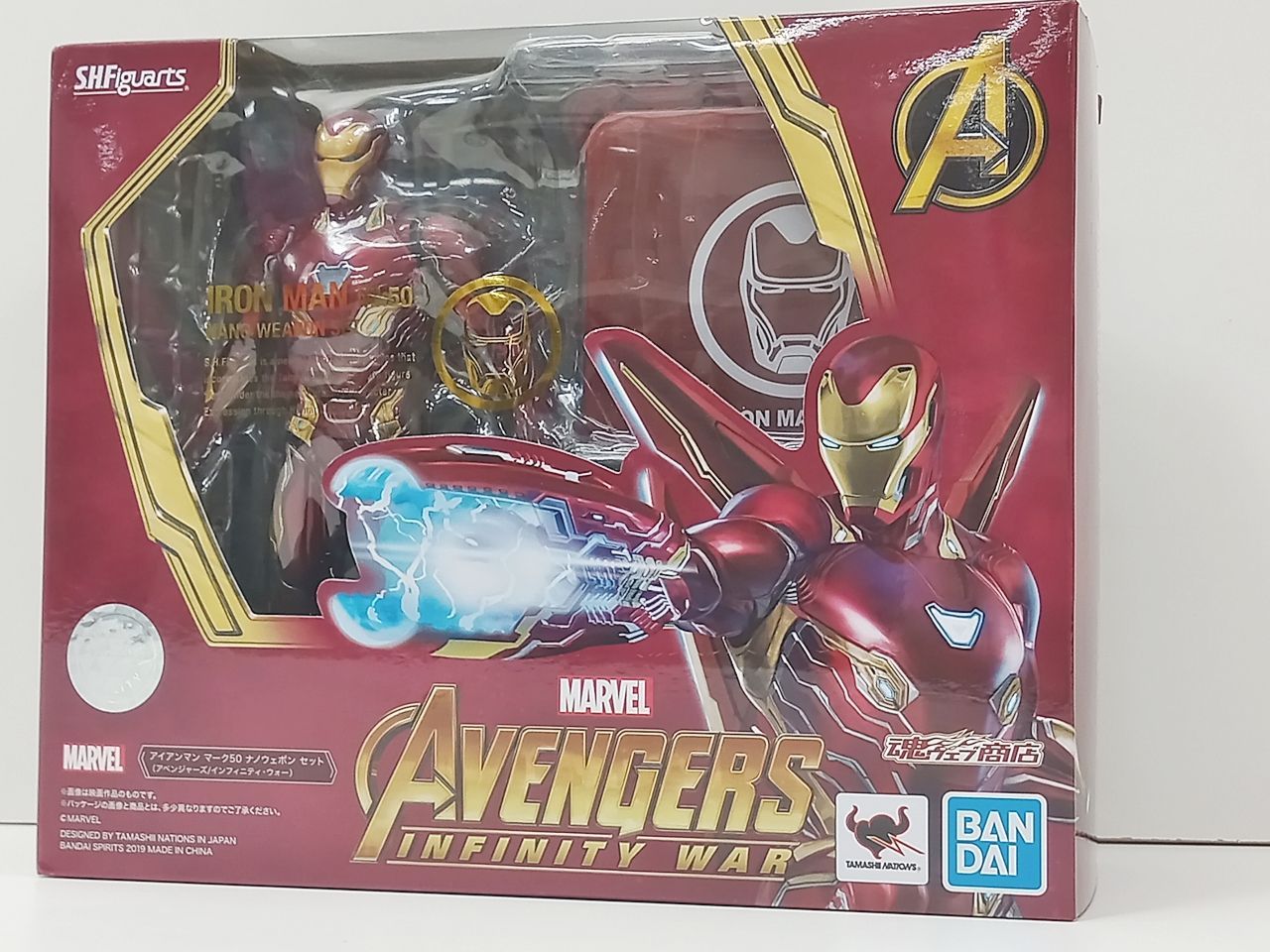 バンダイ S.H.Figuarts MARVEL マーベル アヴェンジャーズ