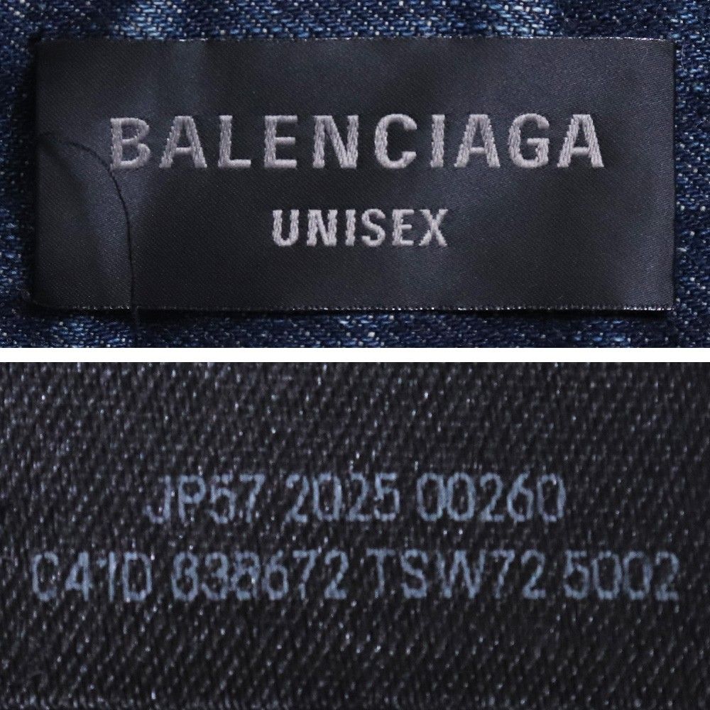 BALENCIAGA グランジリップドオフ バギーデニムパンツ Sサイズ