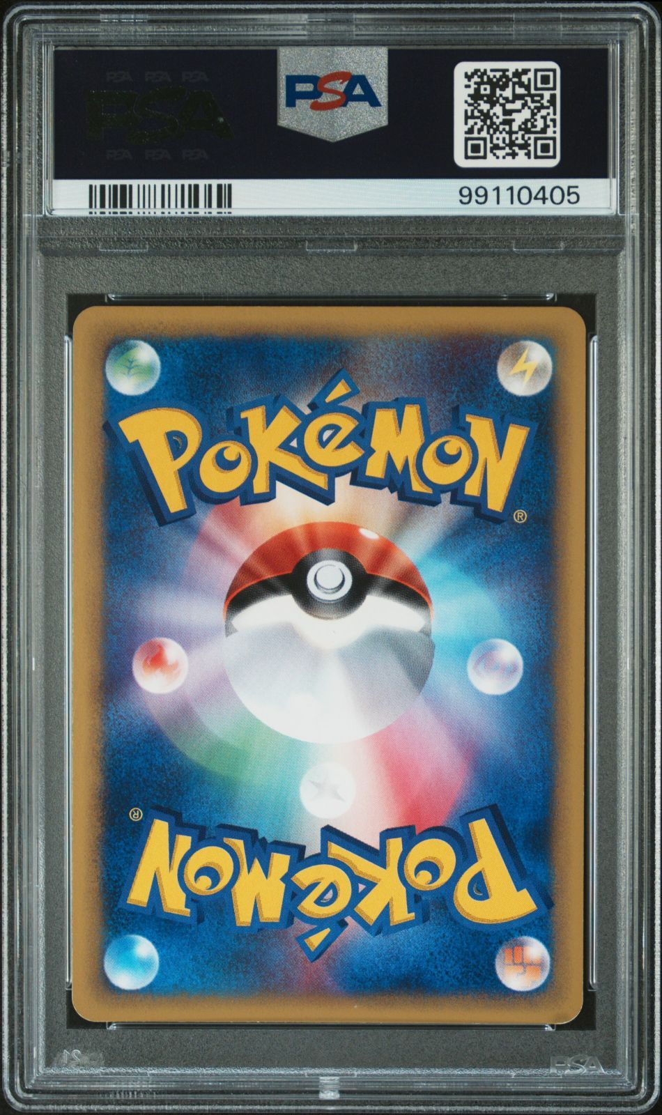 PSA8】ニドキング クリスタルタイプ 088/87 アンリミ 海からの風