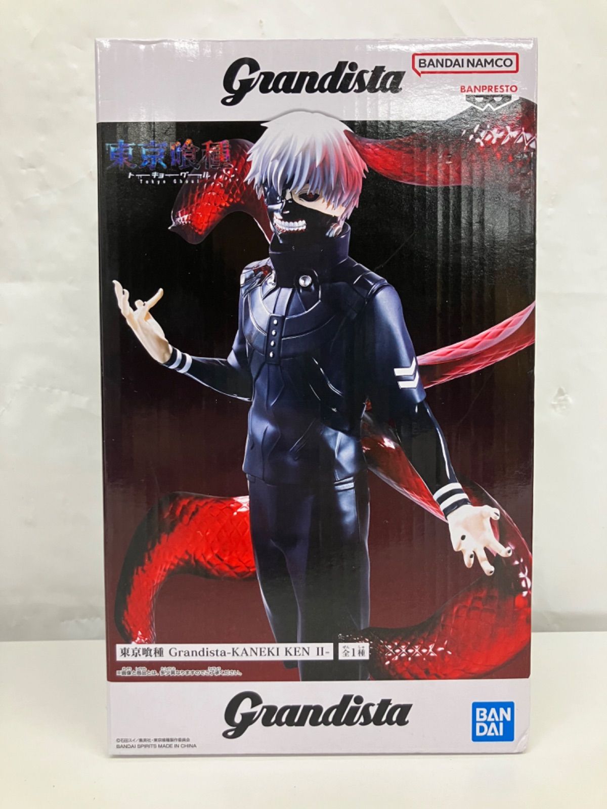 東京喰種 Grandista フィギュア【金木研】10点セット まとめ売り 未開封 東京喰種 grandista フィギュア 金木研 4個セット LF7090 f101