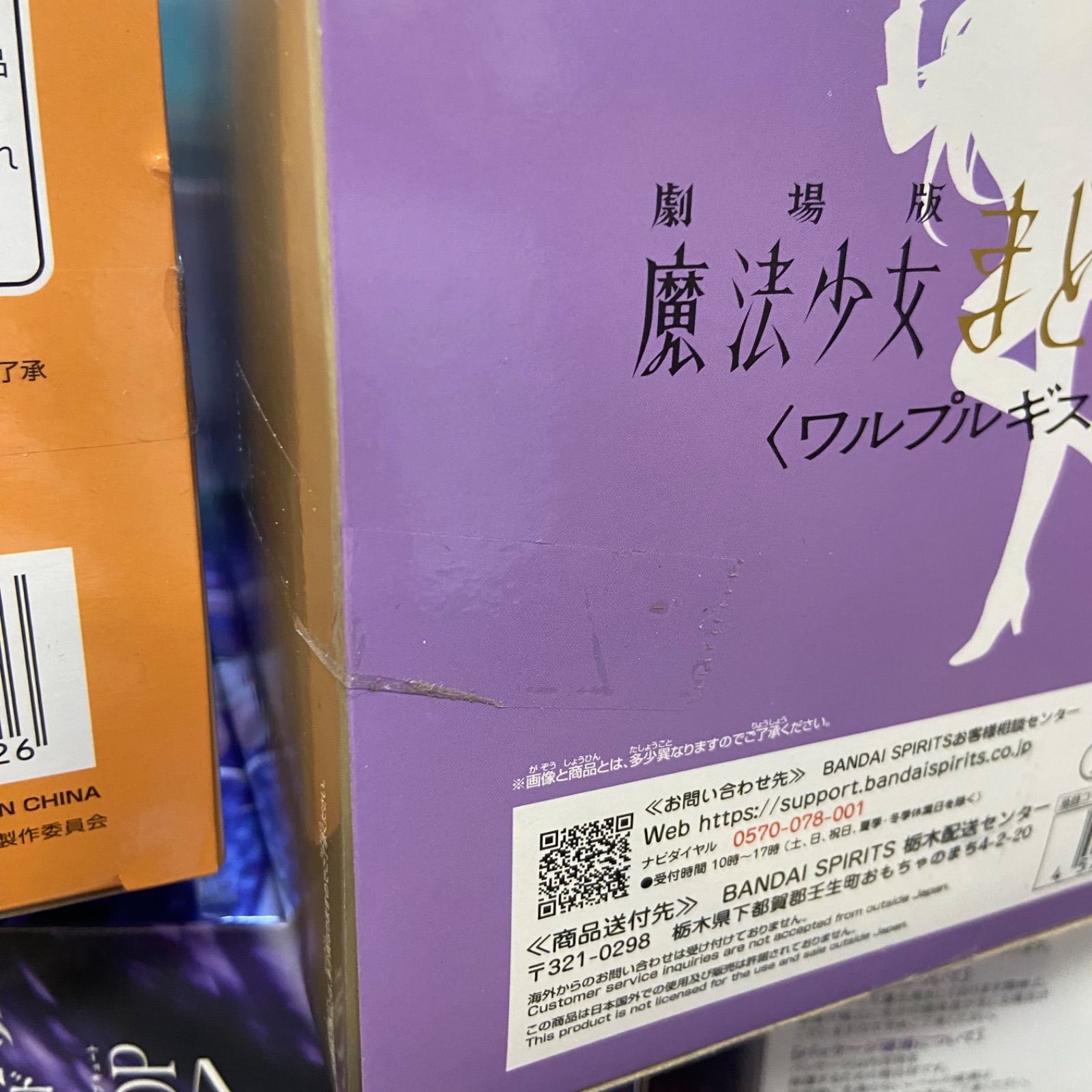 美少女 フィギュア まとめ 計19点 Re:ゼロ ラブライブ アーリャさん