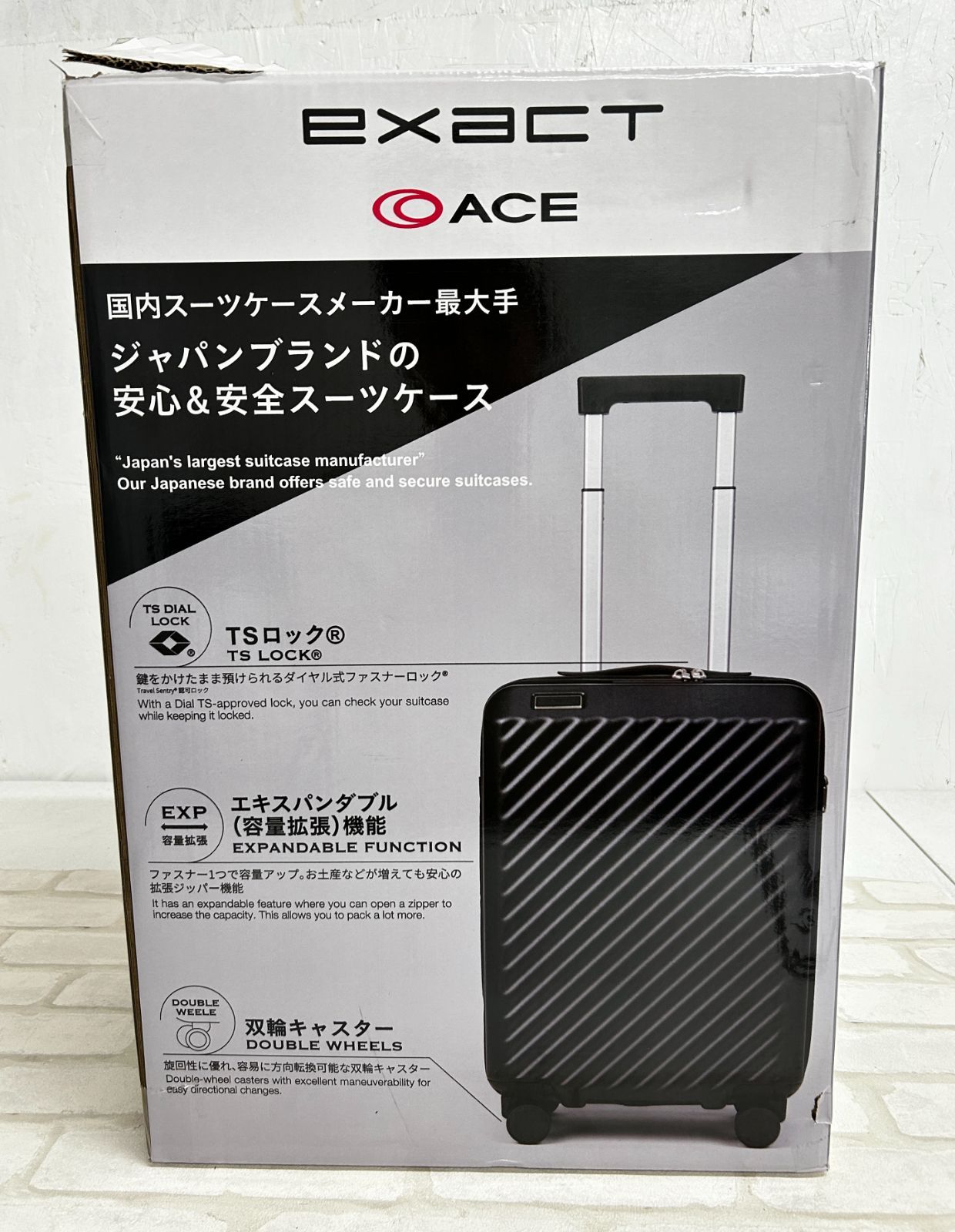 エース イグザクト 機内持込みサイズ スーツケース （拡張機能付き