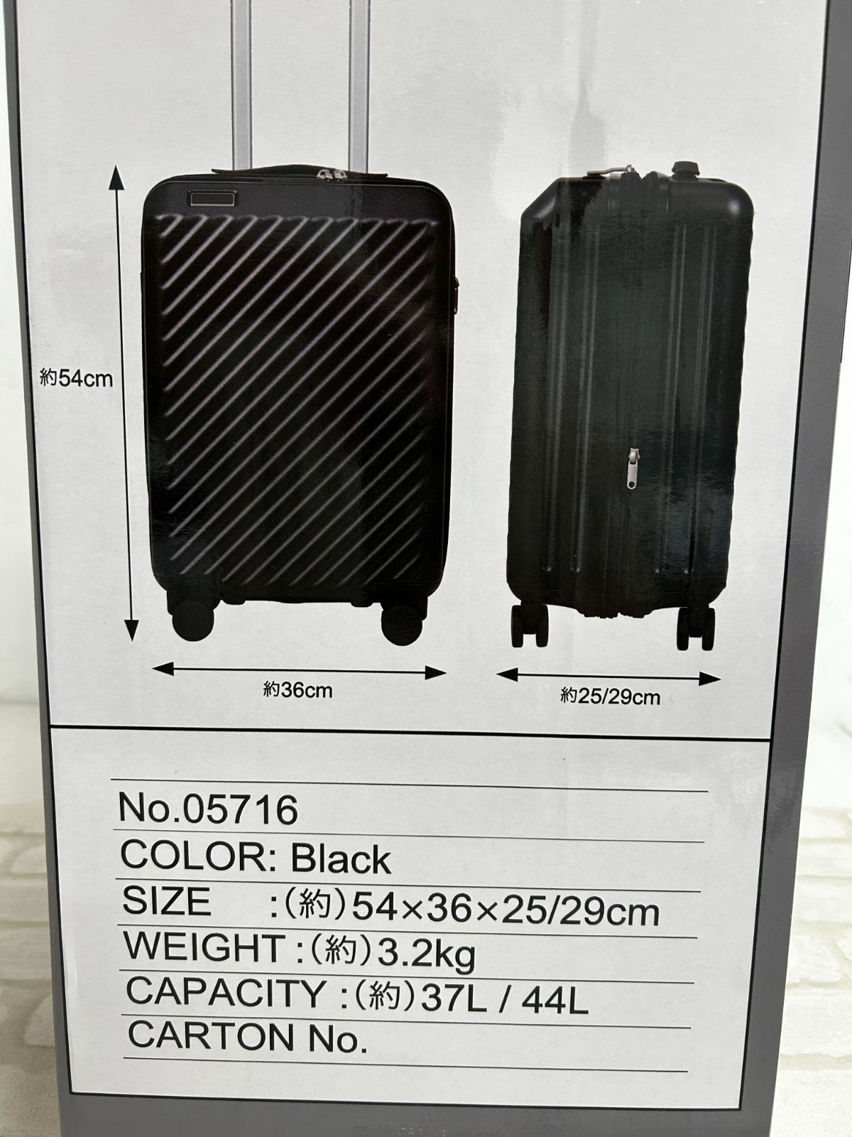 エース イグザクト 機内持込みサイズ スーツケース （拡張機能付き