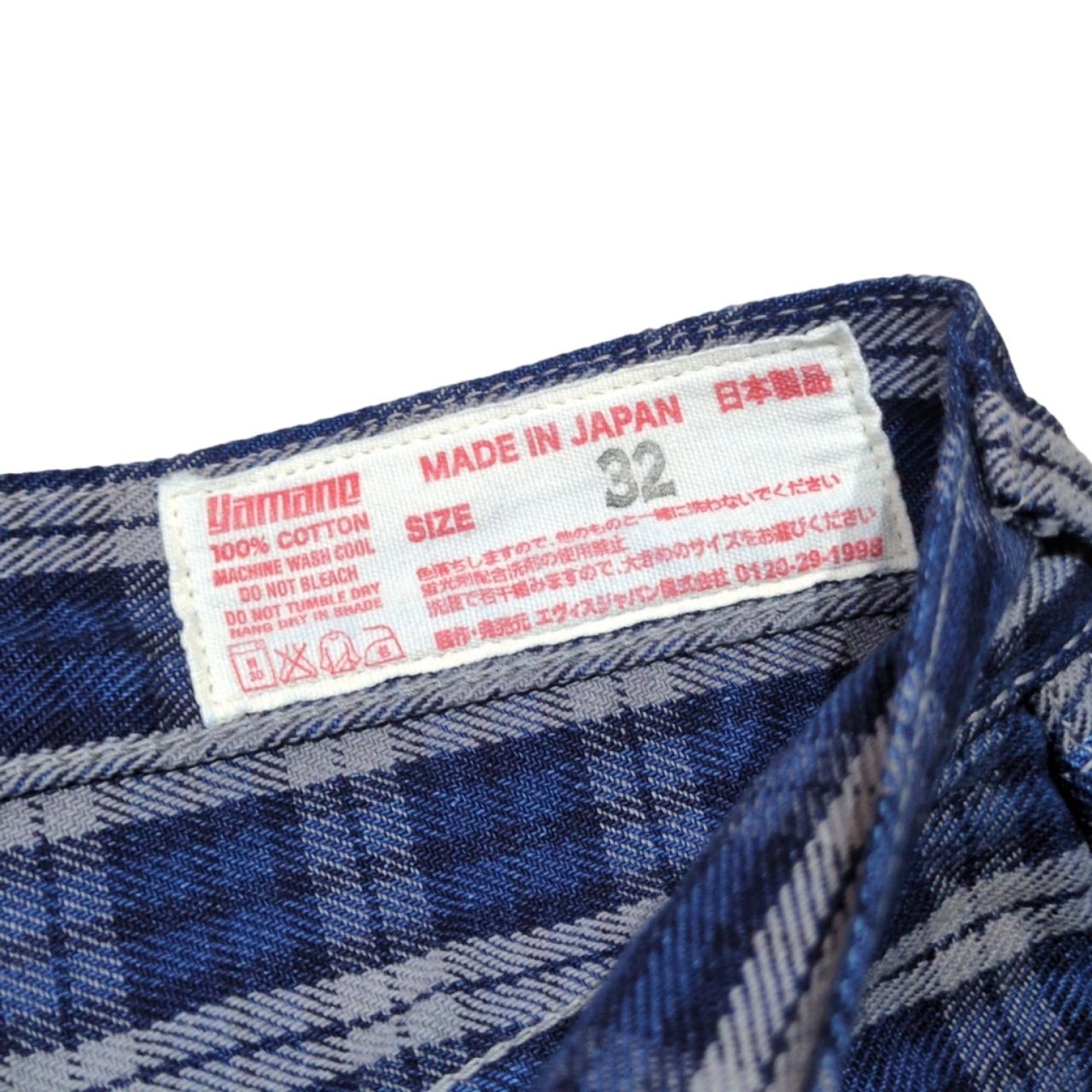 EVISU エヴィス yamane 7550 チェックショートパンツ ハーフパンツ