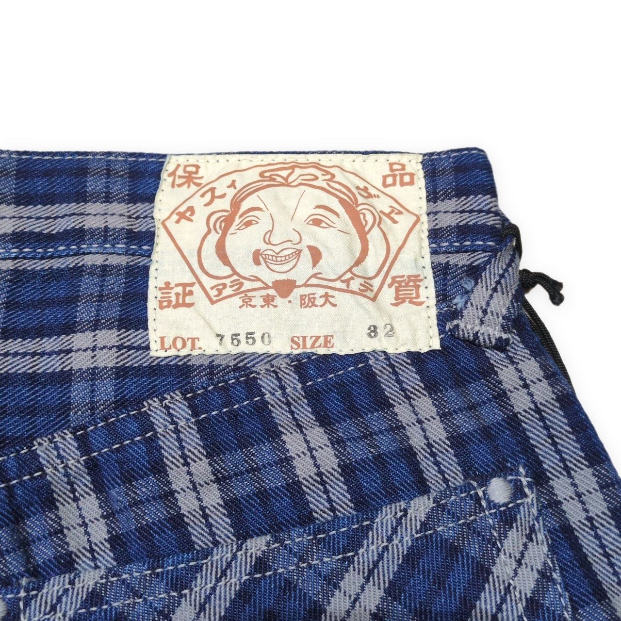 EVISU エヴィス yamane 7550 チェックショートパンツ ハーフパンツ