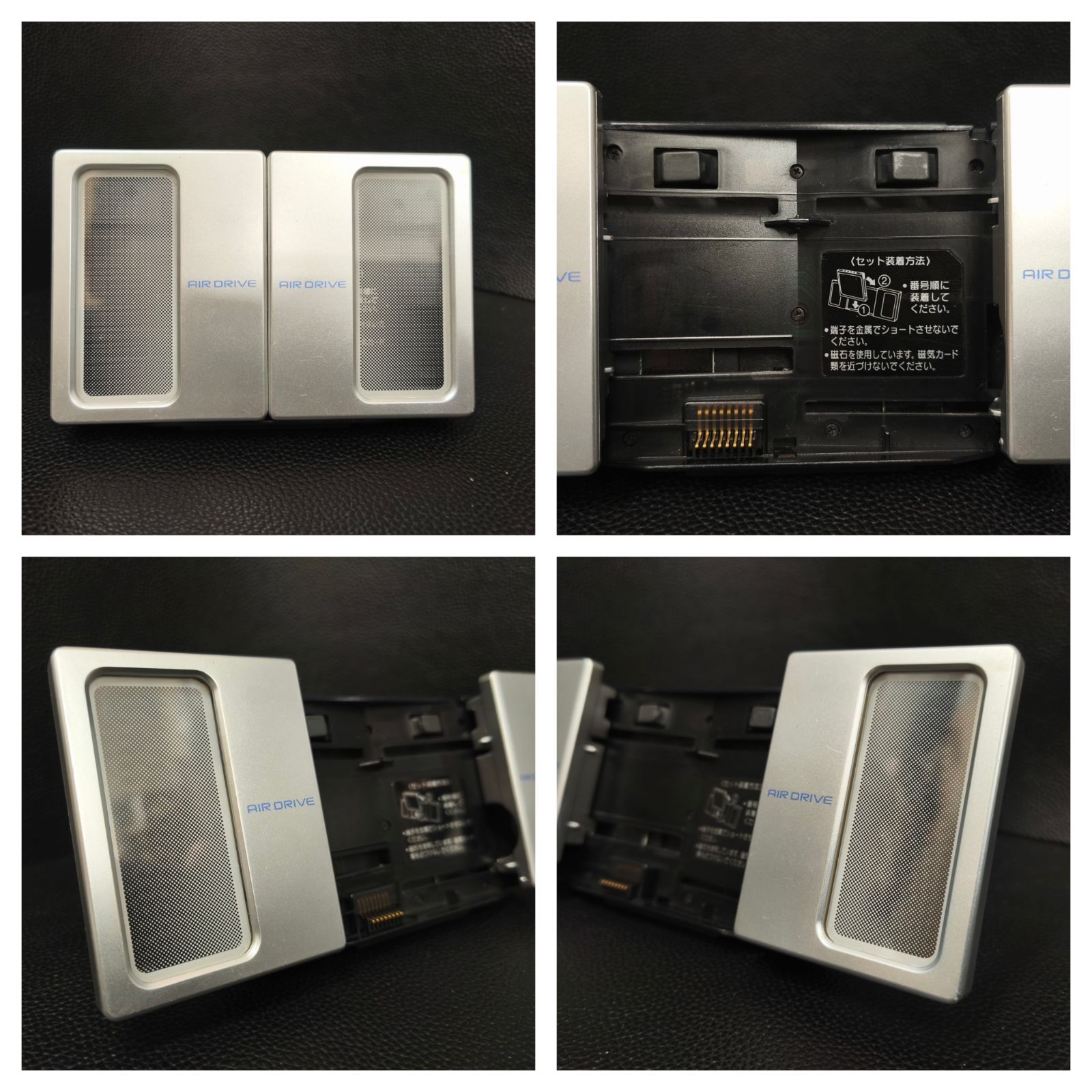 可動品】Panasonic パナソニック「SJ-MJ57-A」 ポータブルMDプレイヤー