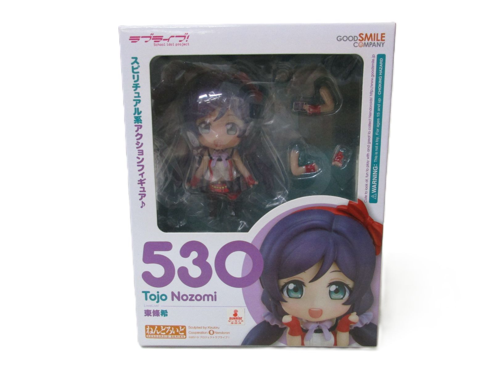 ネンドロイド530 東條希　新品未開封 中古】未開封 ねんどろいど 東條希 「ラブライブ!」 - メルカリ