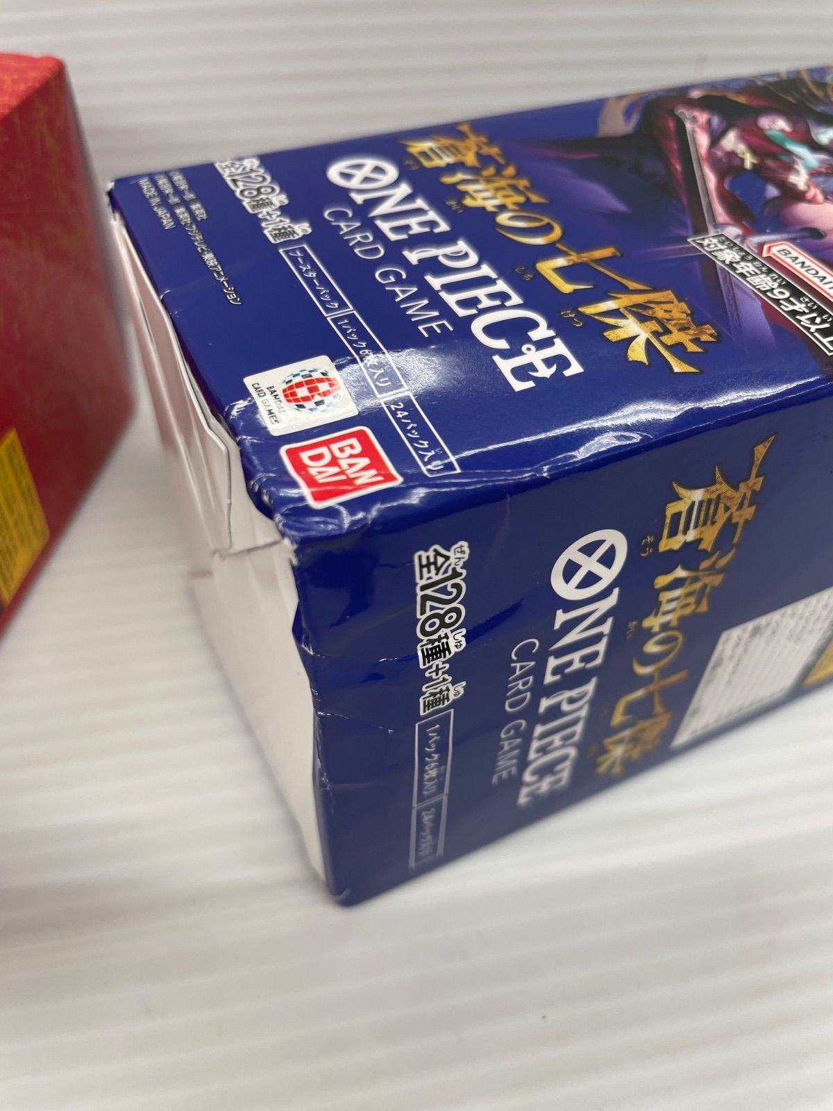 訳アリ】ワンピースカード未開封BOX（受け継がれる意志・蒼海の七傑