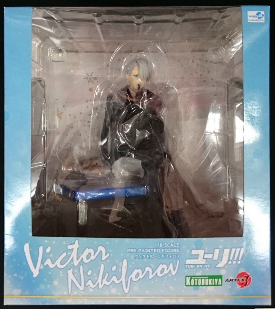 コトブキヤ ARTFX J/ユーリ!!! on ICE ヴィクトル・ニキフォロフ 1/8