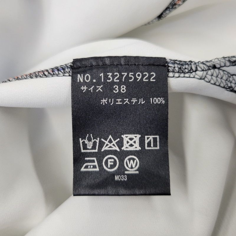 中古品】 VIVIENNE TAM ヴィヴィアンタム 13275922 HONG KONG NEON