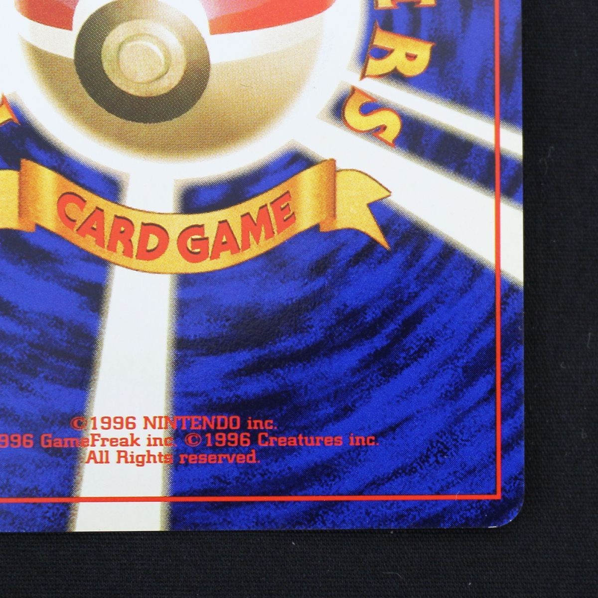 ST] ポケモンカード 旧裏 ヤドキング ① LV 39 HP 80 Pokemon Card